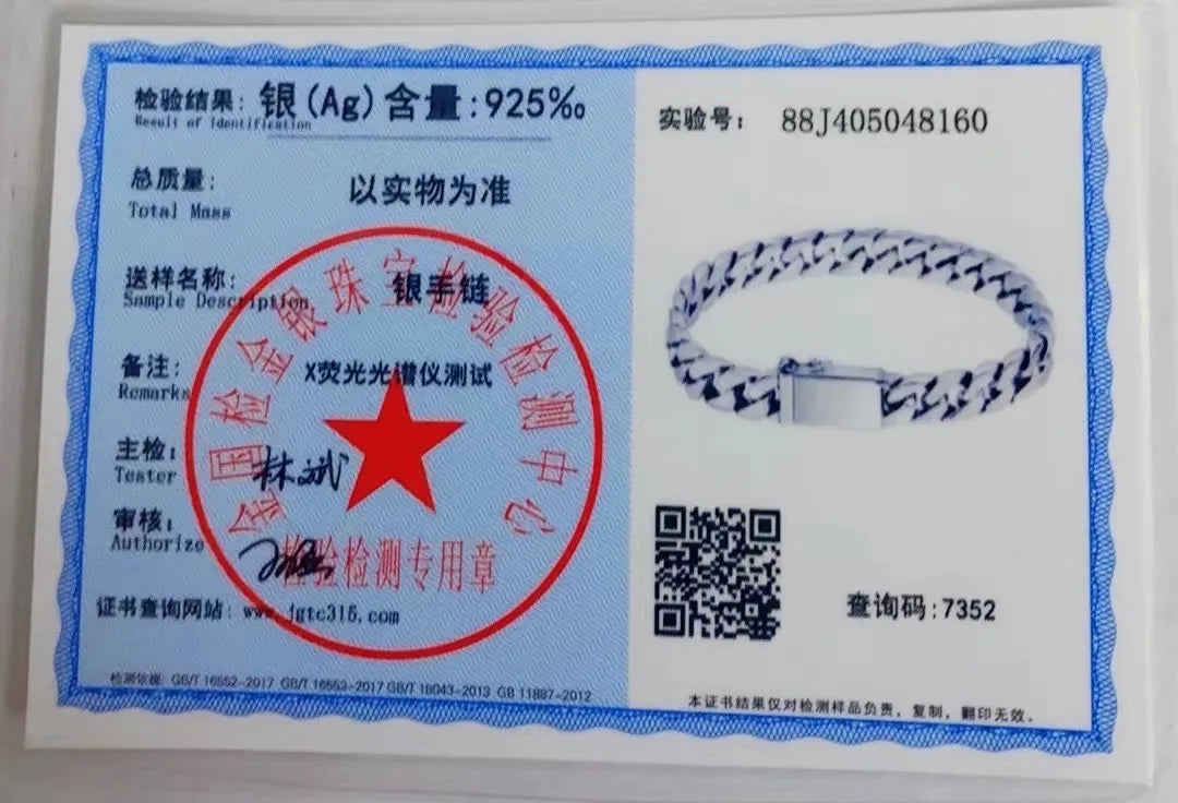 Pulsera de plata de ley 100% S925, joyería de plata Punk S925 de 8MM, certificado de transporte que nunca se decolora, regalos de joyería para hombres y mujeres